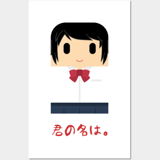 Kimi No Na Wa (Your Name) Mitsuha Chibi Posters and Art